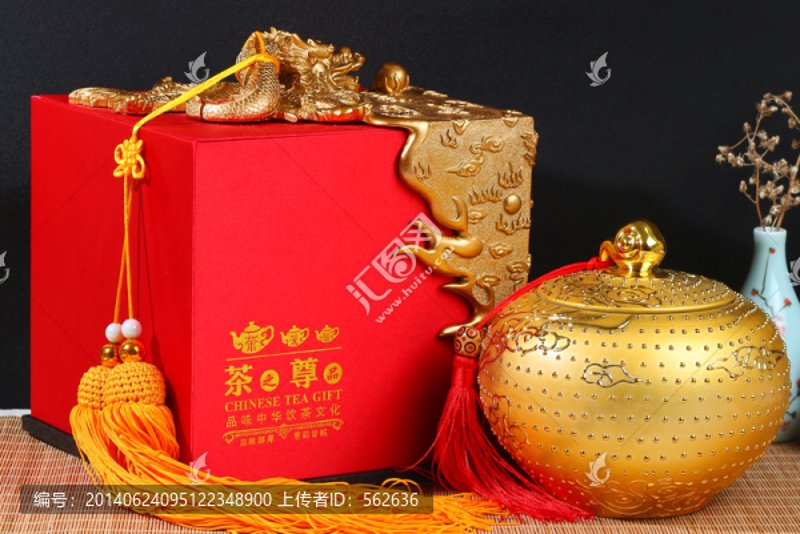 遵义红茶：一杯跨越千里的温情