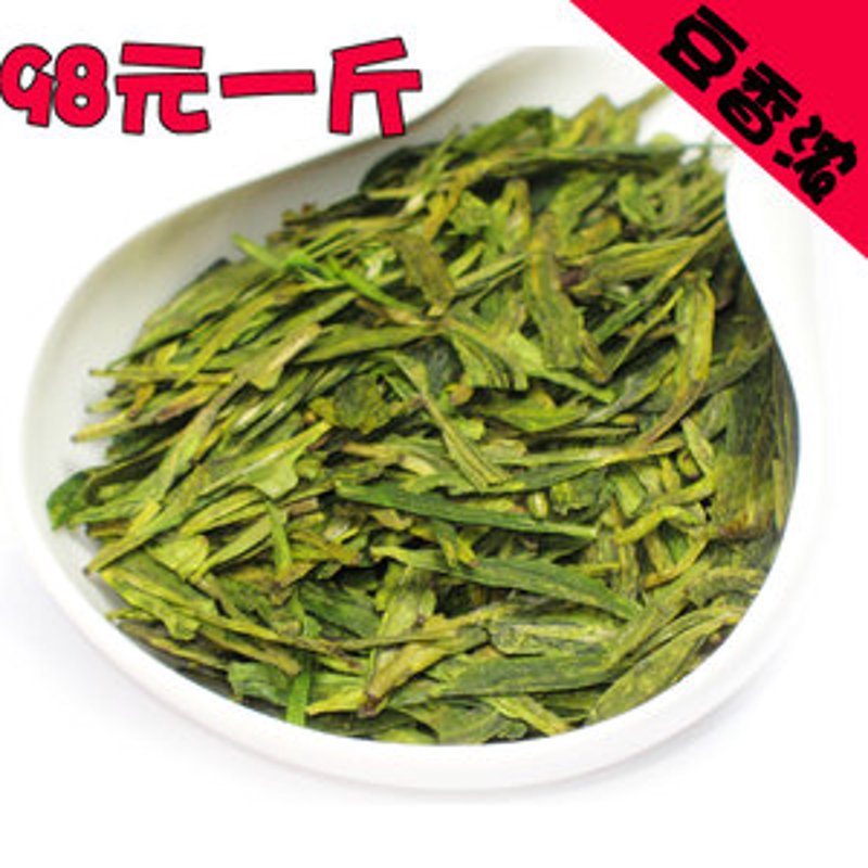 遵义红茶，如何挑选一杯好茶